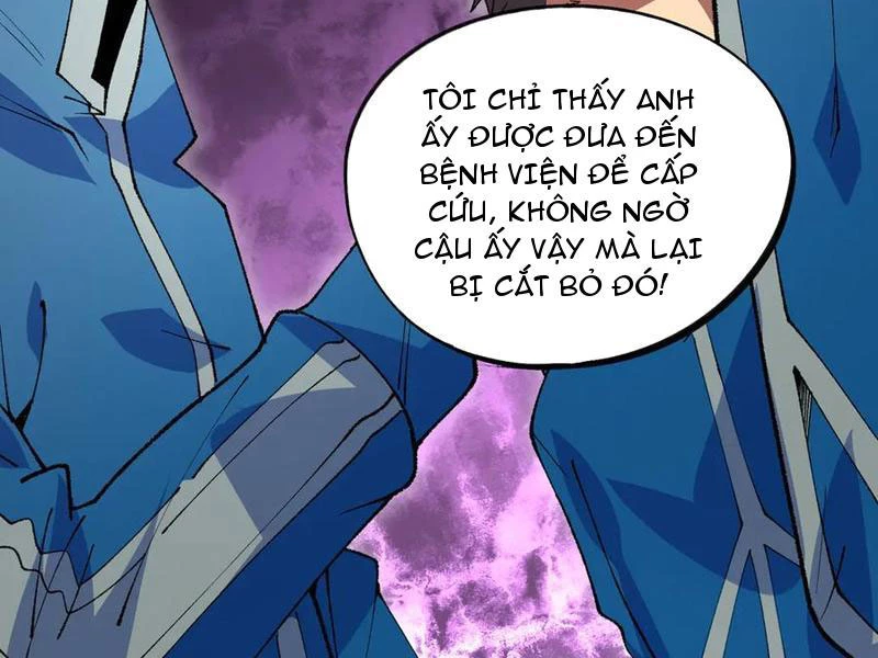 Thiên Sinh Độc Nãi : Ta Nguyền Rủa Toàn Bộ Thế Giới Chapter 26 - Trang 2