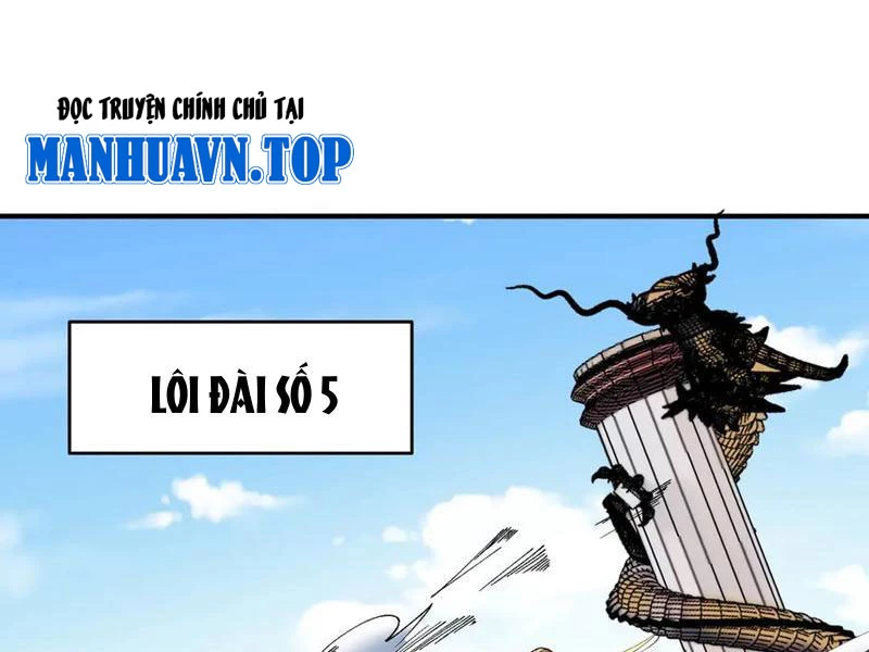 Thiên Sinh Độc Nãi : Ta Nguyền Rủa Toàn Bộ Thế Giới Chapter 26 - Trang 2