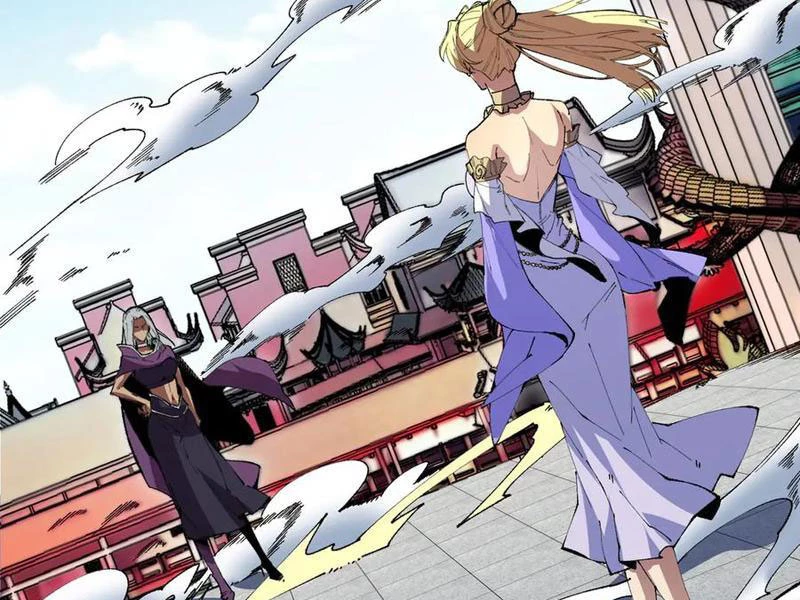 Thiên Sinh Độc Nãi : Ta Nguyền Rủa Toàn Bộ Thế Giới Chapter 26 - Trang 2