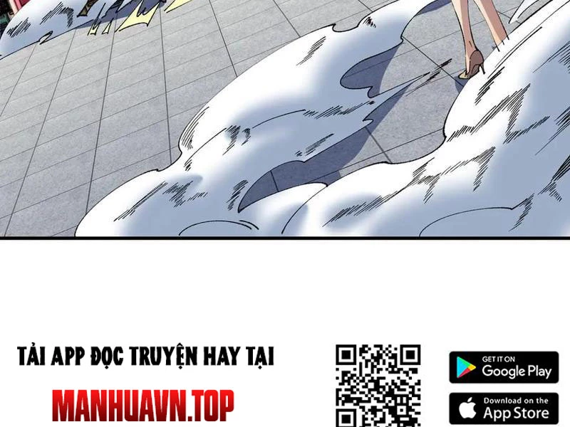 Thiên Sinh Độc Nãi : Ta Nguyền Rủa Toàn Bộ Thế Giới Chapter 26 - Trang 2