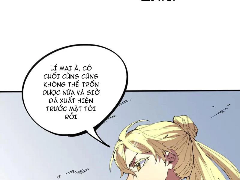 Thiên Sinh Độc Nãi : Ta Nguyền Rủa Toàn Bộ Thế Giới Chapter 26 - Trang 2