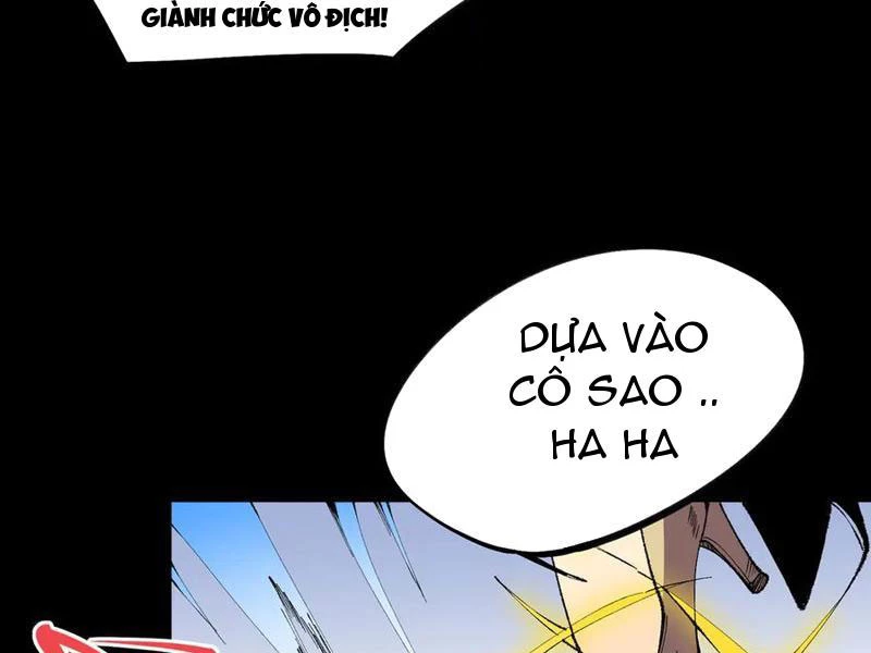 Thiên Sinh Độc Nãi : Ta Nguyền Rủa Toàn Bộ Thế Giới Chapter 26 - Trang 2