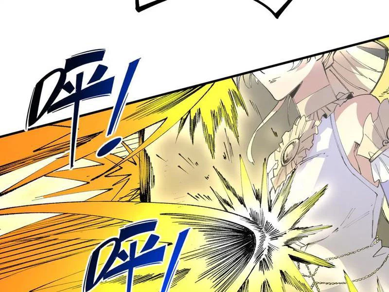 Thiên Sinh Độc Nãi : Ta Nguyền Rủa Toàn Bộ Thế Giới Chapter 26 - Trang 2