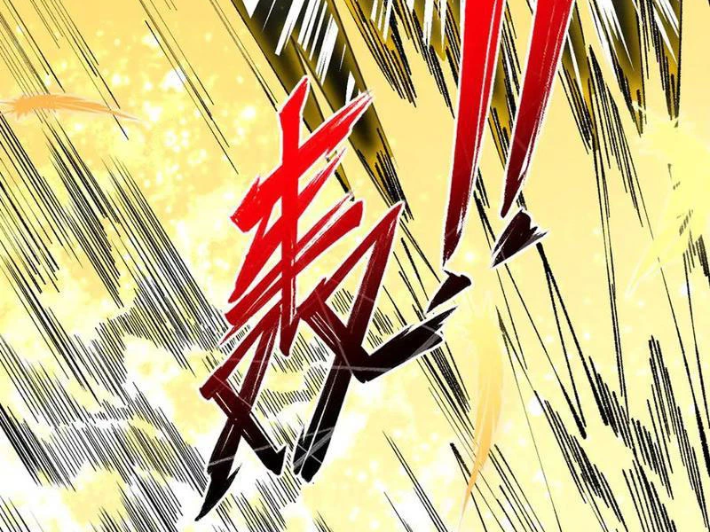 Thiên Sinh Độc Nãi : Ta Nguyền Rủa Toàn Bộ Thế Giới Chapter 26 - Trang 2