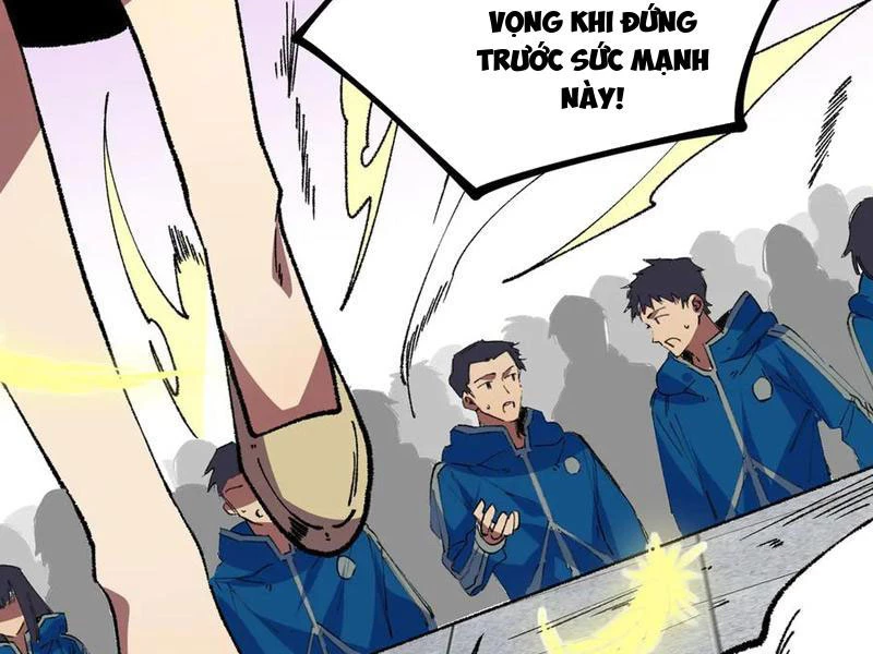 Thiên Sinh Độc Nãi : Ta Nguyền Rủa Toàn Bộ Thế Giới Chapter 26 - Trang 2