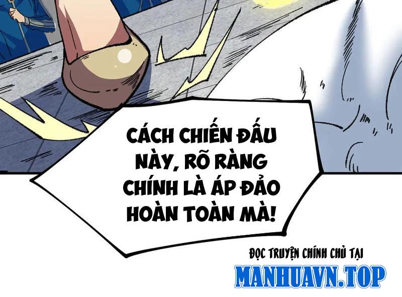 Thiên Sinh Độc Nãi : Ta Nguyền Rủa Toàn Bộ Thế Giới Chapter 26 - Trang 2