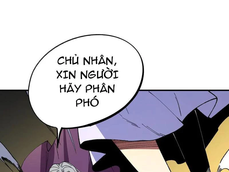 Thiên Sinh Độc Nãi : Ta Nguyền Rủa Toàn Bộ Thế Giới Chapter 26 - Trang 2