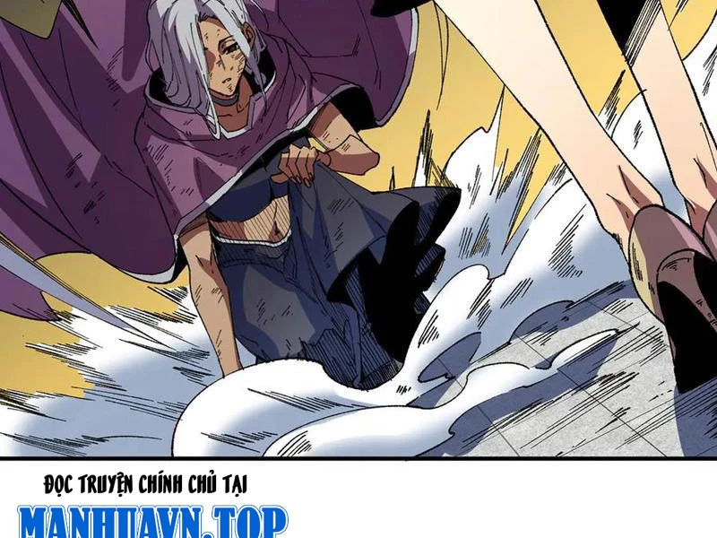 Thiên Sinh Độc Nãi : Ta Nguyền Rủa Toàn Bộ Thế Giới Chapter 26 - Trang 2