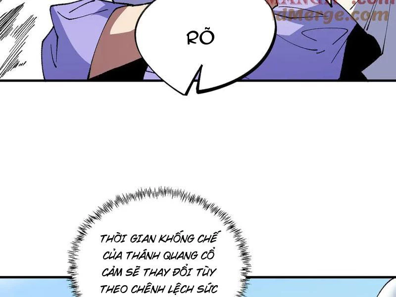 Thiên Sinh Độc Nãi : Ta Nguyền Rủa Toàn Bộ Thế Giới Chapter 26 - Trang 2