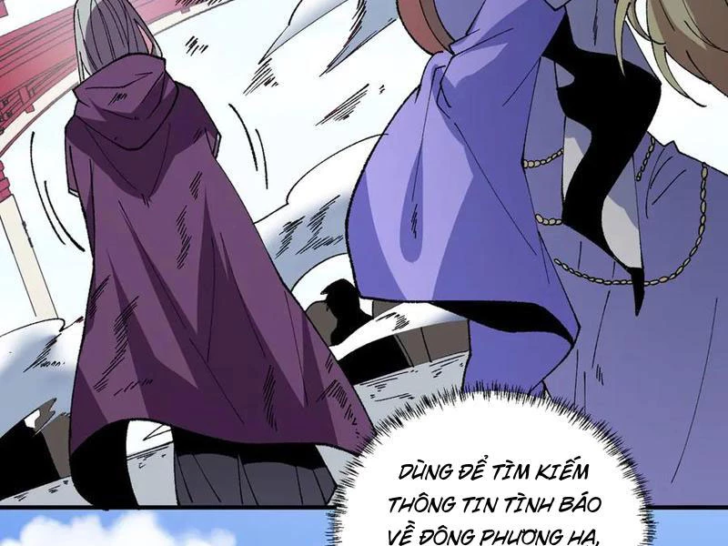 Thiên Sinh Độc Nãi : Ta Nguyền Rủa Toàn Bộ Thế Giới Chapter 26 - Trang 2