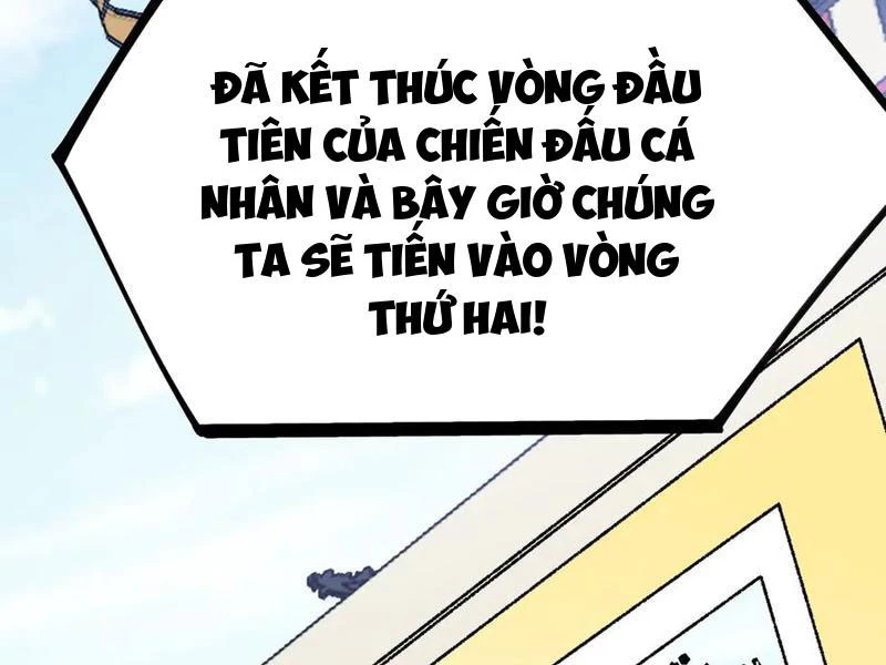 Thiên Sinh Độc Nãi : Ta Nguyền Rủa Toàn Bộ Thế Giới Chapter 26 - Trang 2