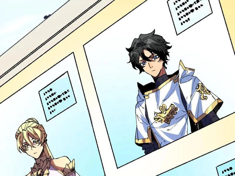 Thiên Sinh Độc Nãi : Ta Nguyền Rủa Toàn Bộ Thế Giới Chapter 26 - Trang 2