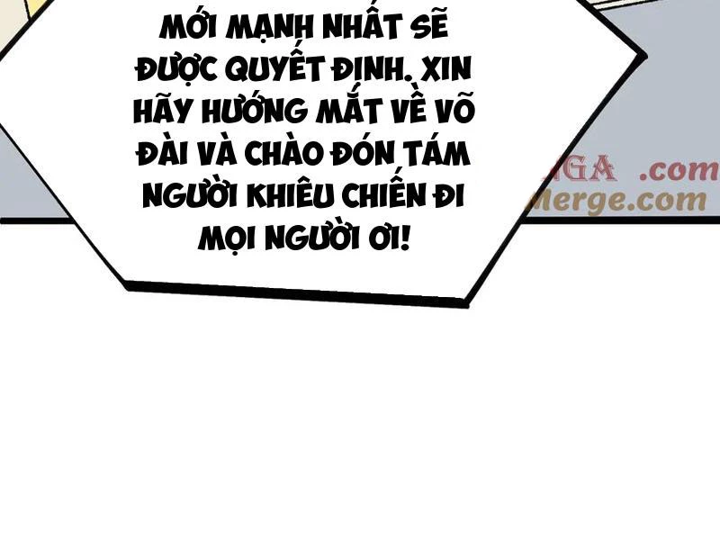 Thiên Sinh Độc Nãi : Ta Nguyền Rủa Toàn Bộ Thế Giới Chapter 26 - Trang 2