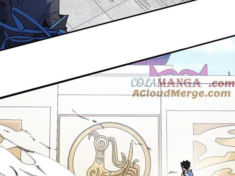 Thiên Sinh Độc Nãi : Ta Nguyền Rủa Toàn Bộ Thế Giới Chapter 26 - Trang 2