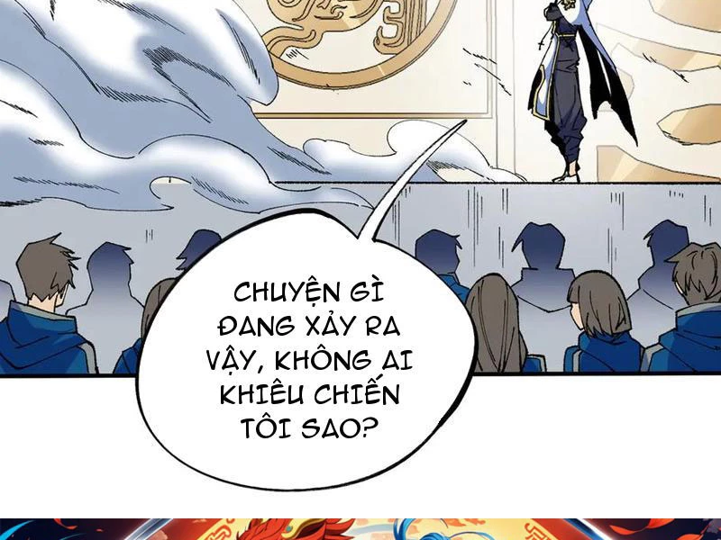 Thiên Sinh Độc Nãi : Ta Nguyền Rủa Toàn Bộ Thế Giới Chapter 26 - Trang 2