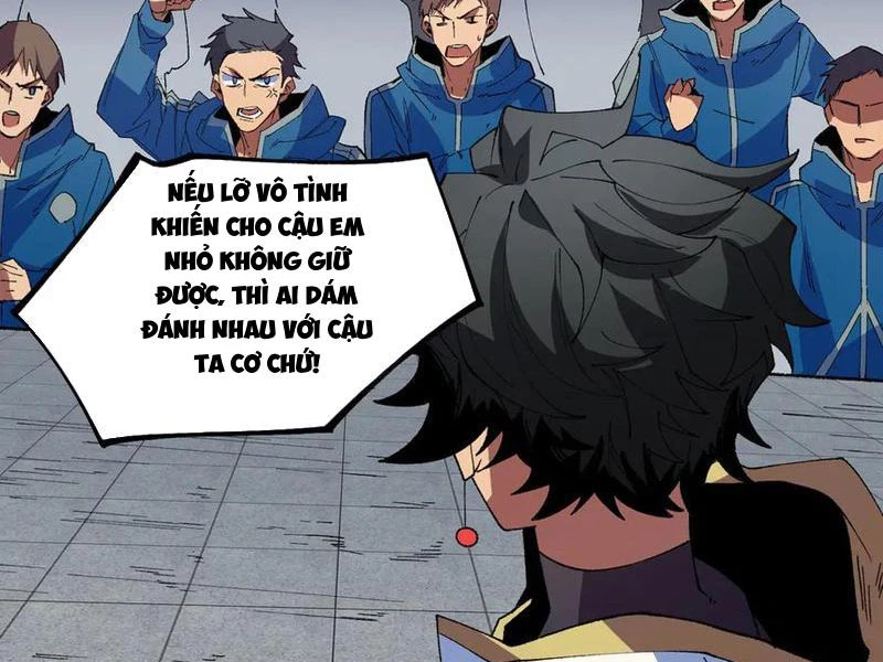 Thiên Sinh Độc Nãi : Ta Nguyền Rủa Toàn Bộ Thế Giới Chapter 27 - Trang 2