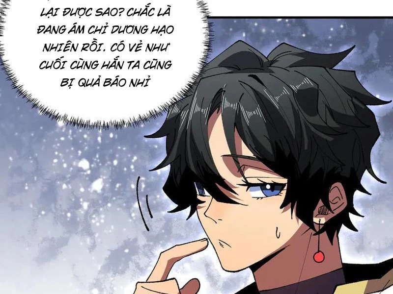 Thiên Sinh Độc Nãi : Ta Nguyền Rủa Toàn Bộ Thế Giới Chapter 27 - Trang 2