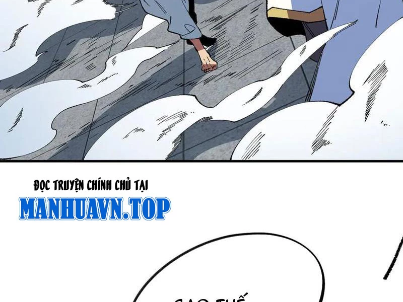 Thiên Sinh Độc Nãi : Ta Nguyền Rủa Toàn Bộ Thế Giới Chapter 27 - Trang 2