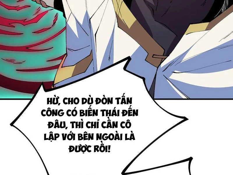 Thiên Sinh Độc Nãi : Ta Nguyền Rủa Toàn Bộ Thế Giới Chapter 27 - Trang 2