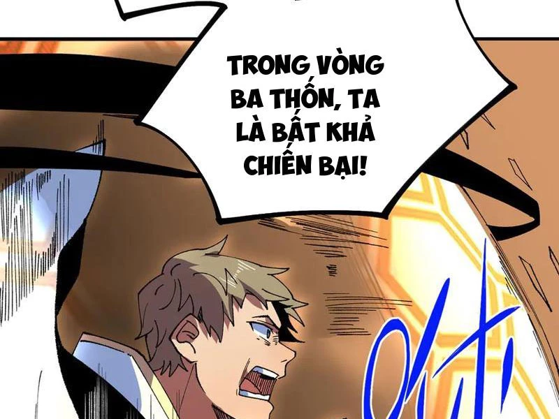 Thiên Sinh Độc Nãi : Ta Nguyền Rủa Toàn Bộ Thế Giới Chapter 27 - Trang 2