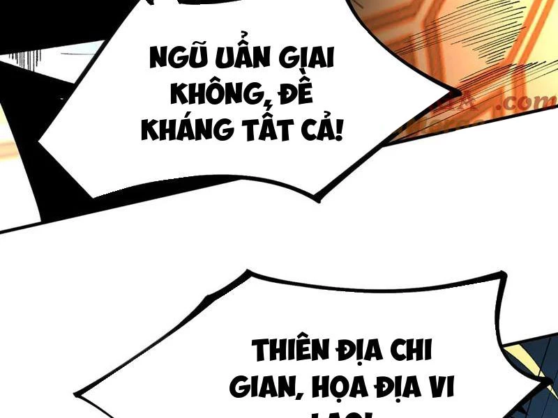 Thiên Sinh Độc Nãi : Ta Nguyền Rủa Toàn Bộ Thế Giới Chapter 27 - Trang 2