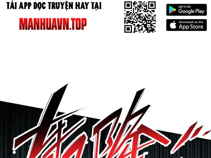 Thiên Sinh Độc Nãi : Ta Nguyền Rủa Toàn Bộ Thế Giới Chapter 27 - Trang 2