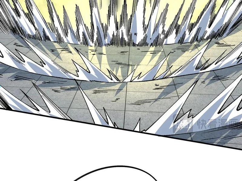 Thiên Sinh Độc Nãi : Ta Nguyền Rủa Toàn Bộ Thế Giới Chapter 27 - Trang 2