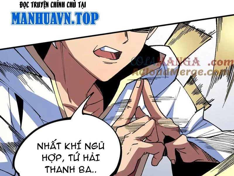 Thiên Sinh Độc Nãi : Ta Nguyền Rủa Toàn Bộ Thế Giới Chapter 27 - Trang 2