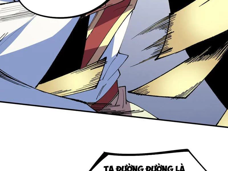 Thiên Sinh Độc Nãi : Ta Nguyền Rủa Toàn Bộ Thế Giới Chapter 27 - Trang 2