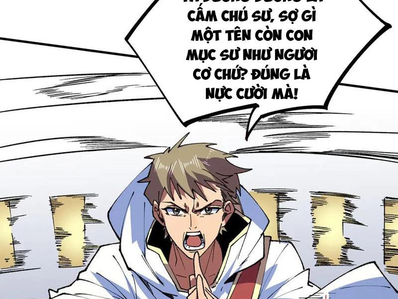 Thiên Sinh Độc Nãi : Ta Nguyền Rủa Toàn Bộ Thế Giới Chapter 27 - Trang 2