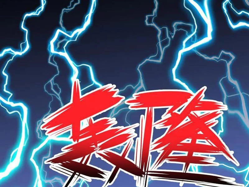 Thiên Sinh Độc Nãi : Ta Nguyền Rủa Toàn Bộ Thế Giới Chapter 27 - Trang 2