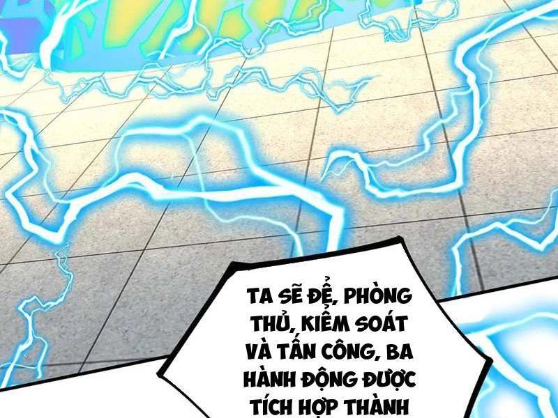 Thiên Sinh Độc Nãi : Ta Nguyền Rủa Toàn Bộ Thế Giới Chapter 27 - Trang 2