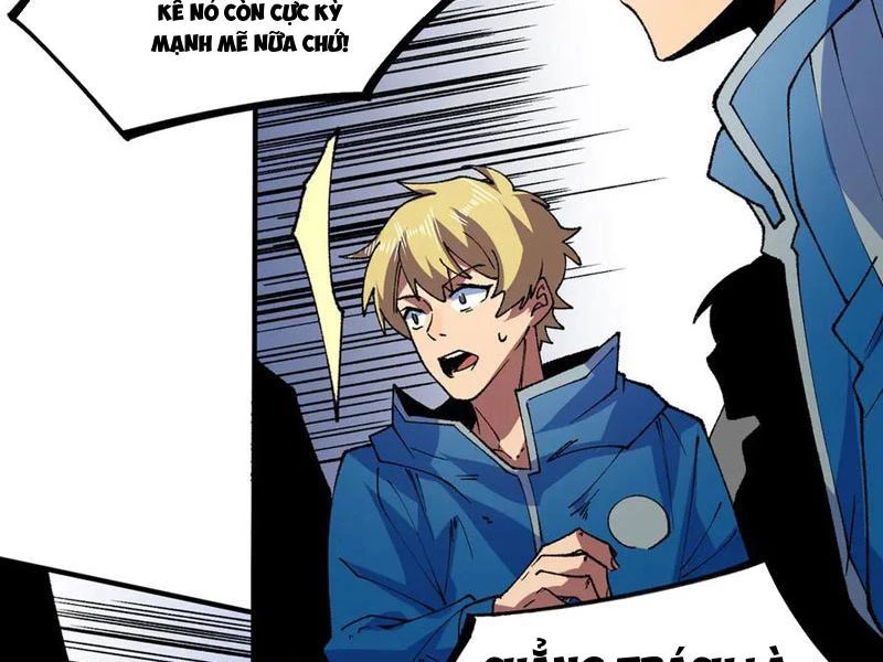 Thiên Sinh Độc Nãi : Ta Nguyền Rủa Toàn Bộ Thế Giới Chapter 27 - Trang 2