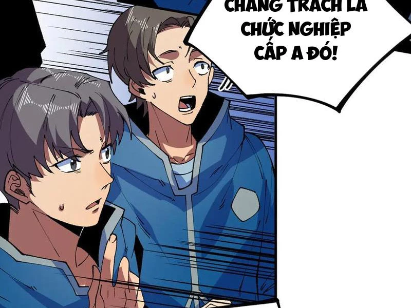 Thiên Sinh Độc Nãi : Ta Nguyền Rủa Toàn Bộ Thế Giới Chapter 27 - Trang 2