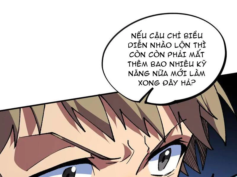 Thiên Sinh Độc Nãi : Ta Nguyền Rủa Toàn Bộ Thế Giới Chapter 27 - Trang 2