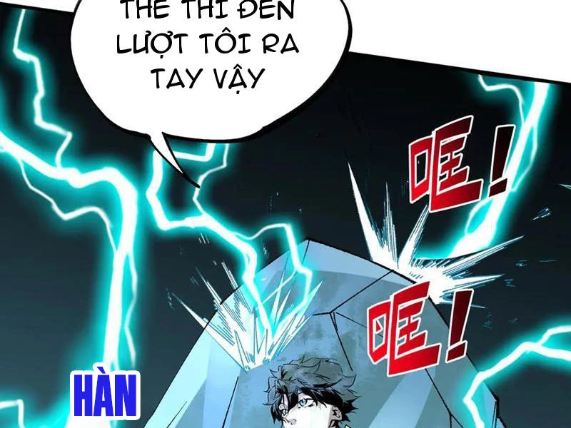 Thiên Sinh Độc Nãi : Ta Nguyền Rủa Toàn Bộ Thế Giới Chapter 27 - Trang 2
