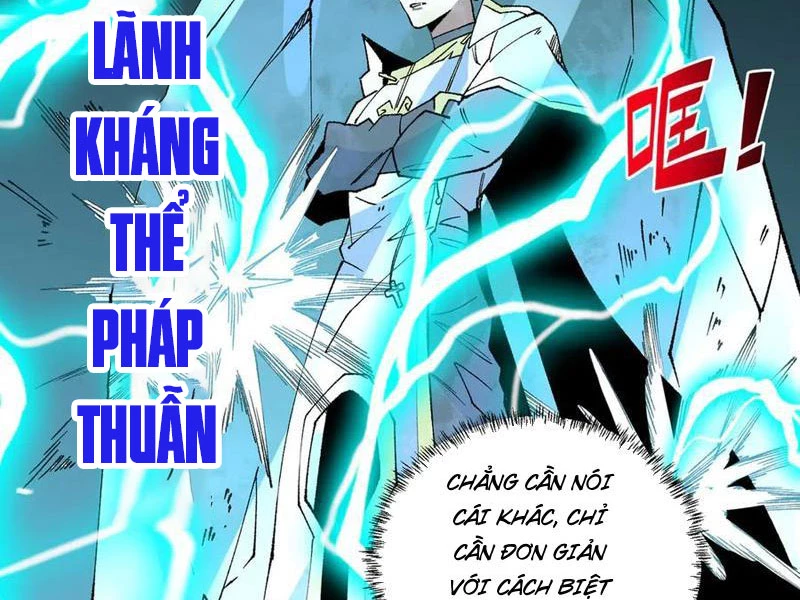 Thiên Sinh Độc Nãi : Ta Nguyền Rủa Toàn Bộ Thế Giới Chapter 27 - Trang 2