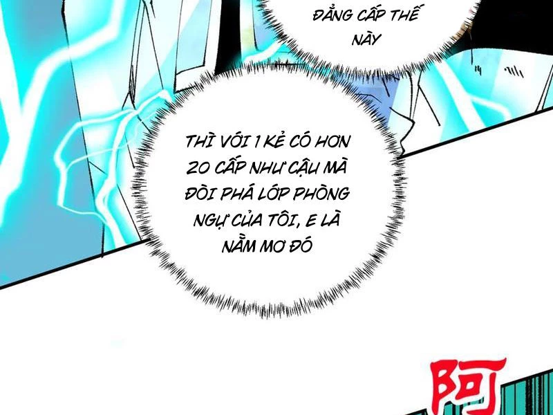 Thiên Sinh Độc Nãi : Ta Nguyền Rủa Toàn Bộ Thế Giới Chapter 27 - Trang 2