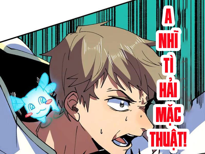 Thiên Sinh Độc Nãi : Ta Nguyền Rủa Toàn Bộ Thế Giới Chapter 27 - Trang 2