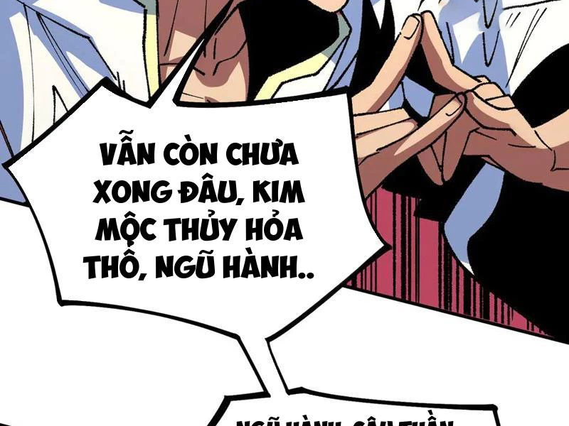 Thiên Sinh Độc Nãi : Ta Nguyền Rủa Toàn Bộ Thế Giới Chapter 27 - Trang 2