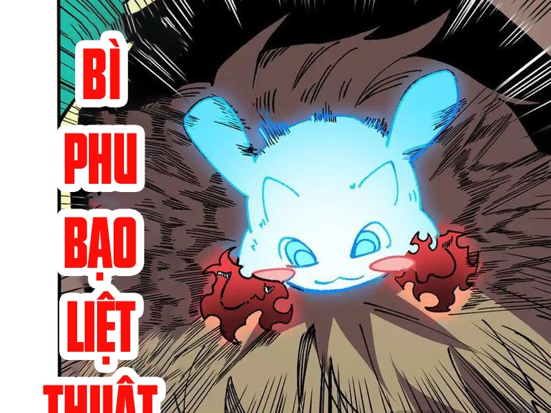 Thiên Sinh Độc Nãi : Ta Nguyền Rủa Toàn Bộ Thế Giới Chapter 27 - Trang 2