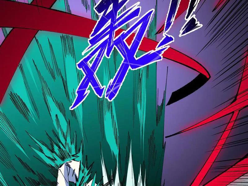 Thiên Sinh Độc Nãi : Ta Nguyền Rủa Toàn Bộ Thế Giới Chapter 27 - Trang 2