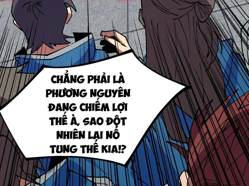 Thiên Sinh Độc Nãi : Ta Nguyền Rủa Toàn Bộ Thế Giới Chapter 27 - Trang 2