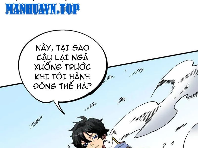 Thiên Sinh Độc Nãi : Ta Nguyền Rủa Toàn Bộ Thế Giới Chapter 27 - Trang 2