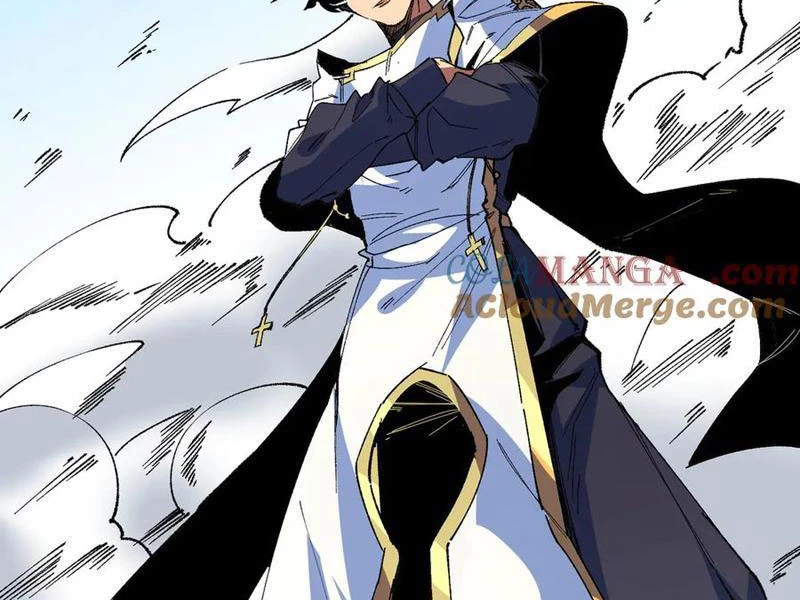 Thiên Sinh Độc Nãi : Ta Nguyền Rủa Toàn Bộ Thế Giới Chapter 27 - Trang 2