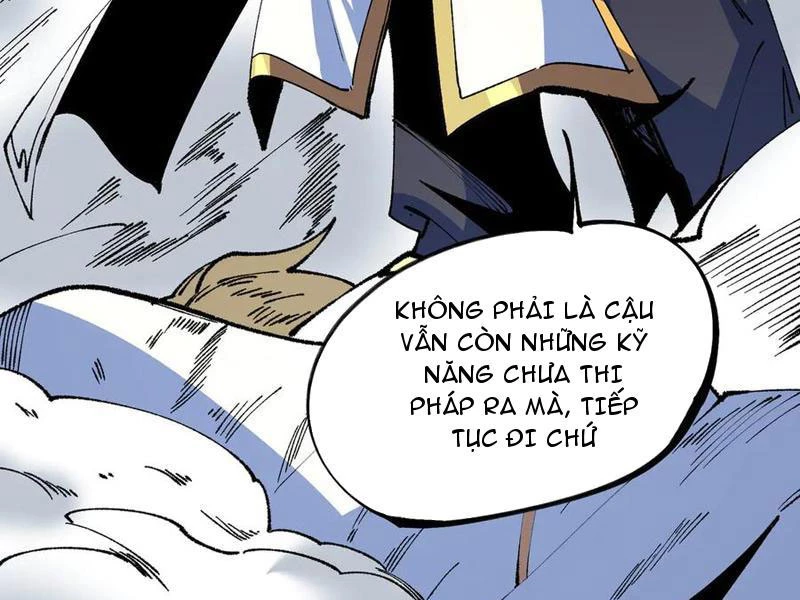 Thiên Sinh Độc Nãi : Ta Nguyền Rủa Toàn Bộ Thế Giới Chapter 27 - Trang 2