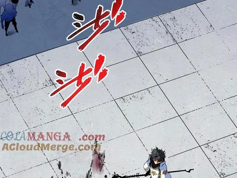 Thiên Sinh Độc Nãi : Ta Nguyền Rủa Toàn Bộ Thế Giới Chapter 27 - Trang 2