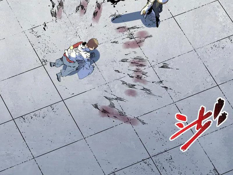 Thiên Sinh Độc Nãi : Ta Nguyền Rủa Toàn Bộ Thế Giới Chapter 27 - Trang 2