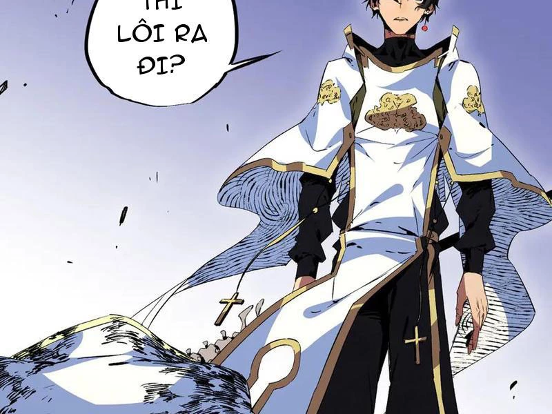 Thiên Sinh Độc Nãi : Ta Nguyền Rủa Toàn Bộ Thế Giới Chapter 27 - Trang 2