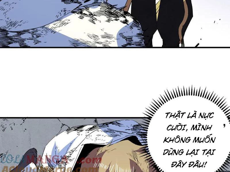 Thiên Sinh Độc Nãi : Ta Nguyền Rủa Toàn Bộ Thế Giới Chapter 27 - Trang 2